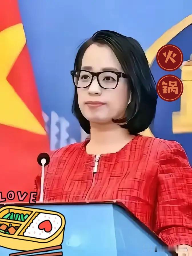 “脸都不要了？”越南外交部发言人范秋姮重申：越南拥有充分的历史证据和法律依据，可