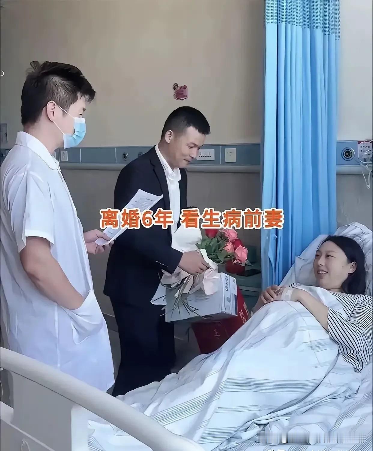 1938年，五位东北抗日义勇军被日军抓获，拍照片后被残杀害。其中一名是女英雄。中