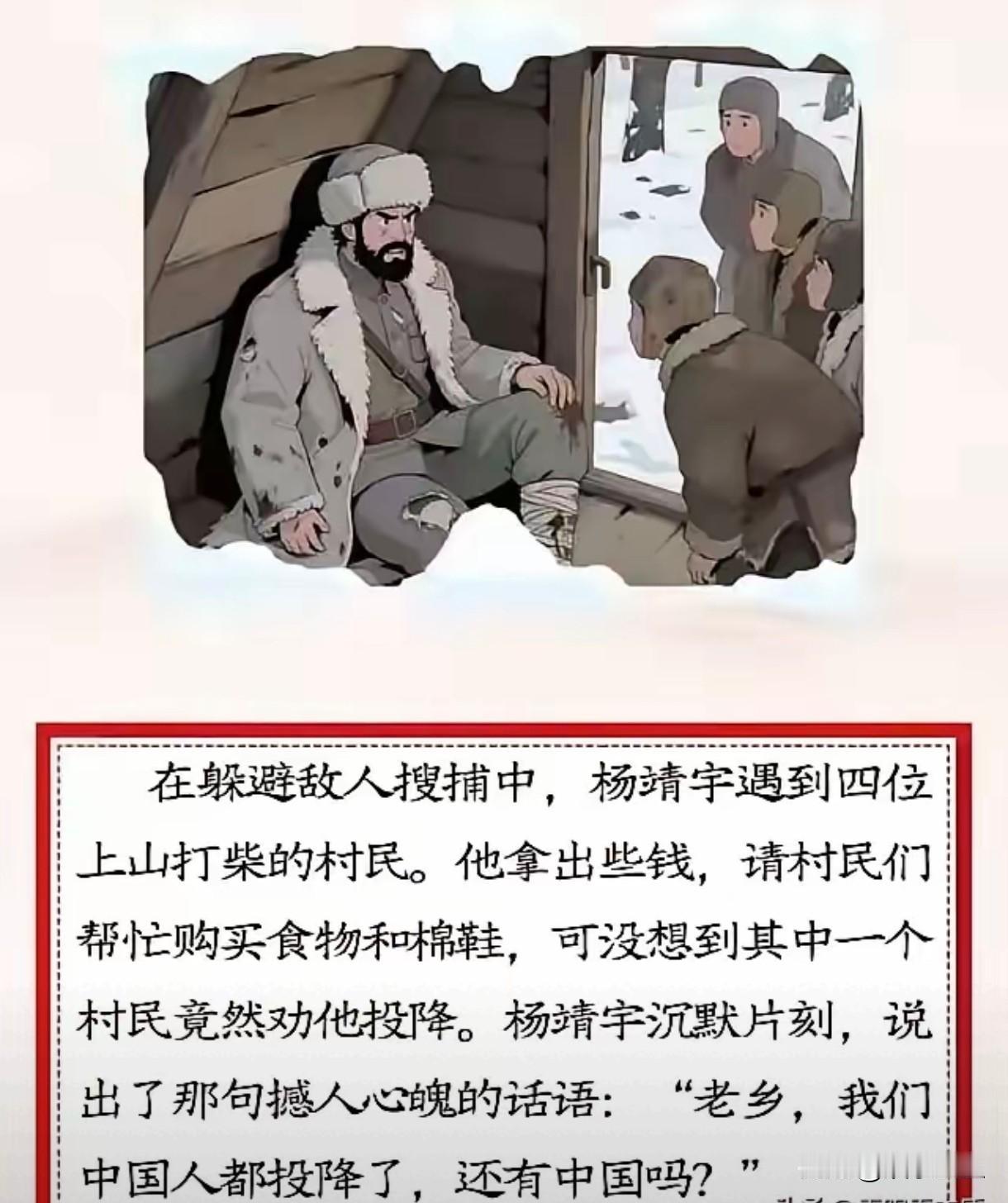 全世界不少人都在劝乌克兰投降……
我从来不劝乌克兰投降，反而坚持认为战争要一直打