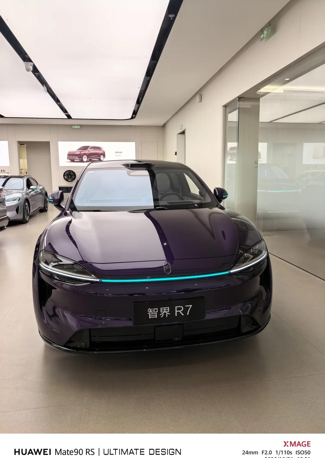 被这台小紫硬控了！🚗