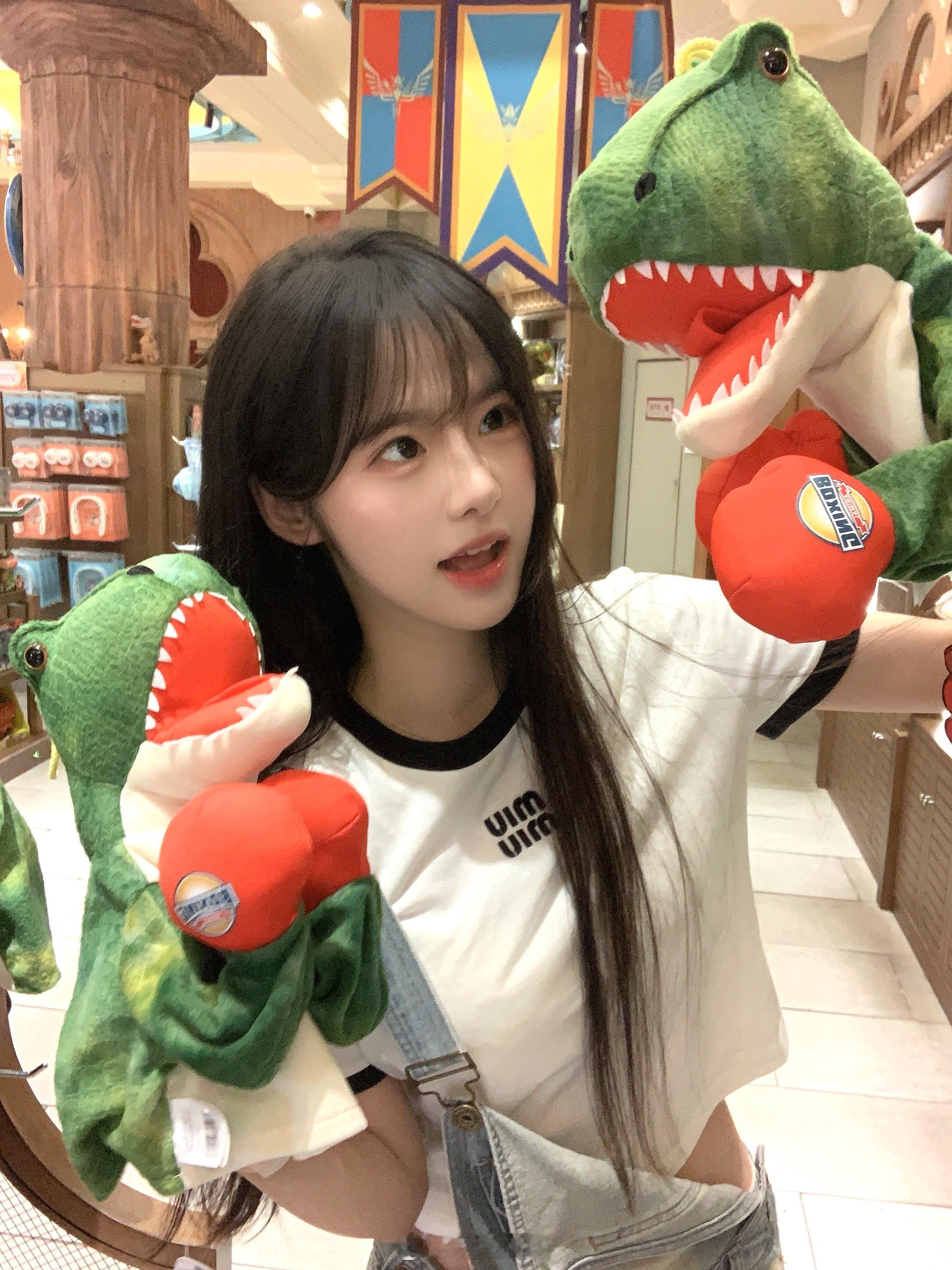 𝗗𝗶𝗻𝗼𝘀𝗮𝘂𝗿 𝗟𝗮𝗻𝗱🦖🦕🎢🎡 ​​​