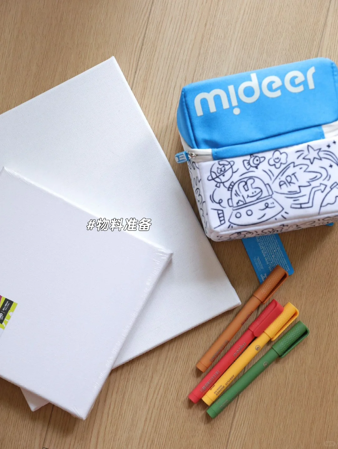 靠儿子实现了挂画自由｜创作的快乐你买不到