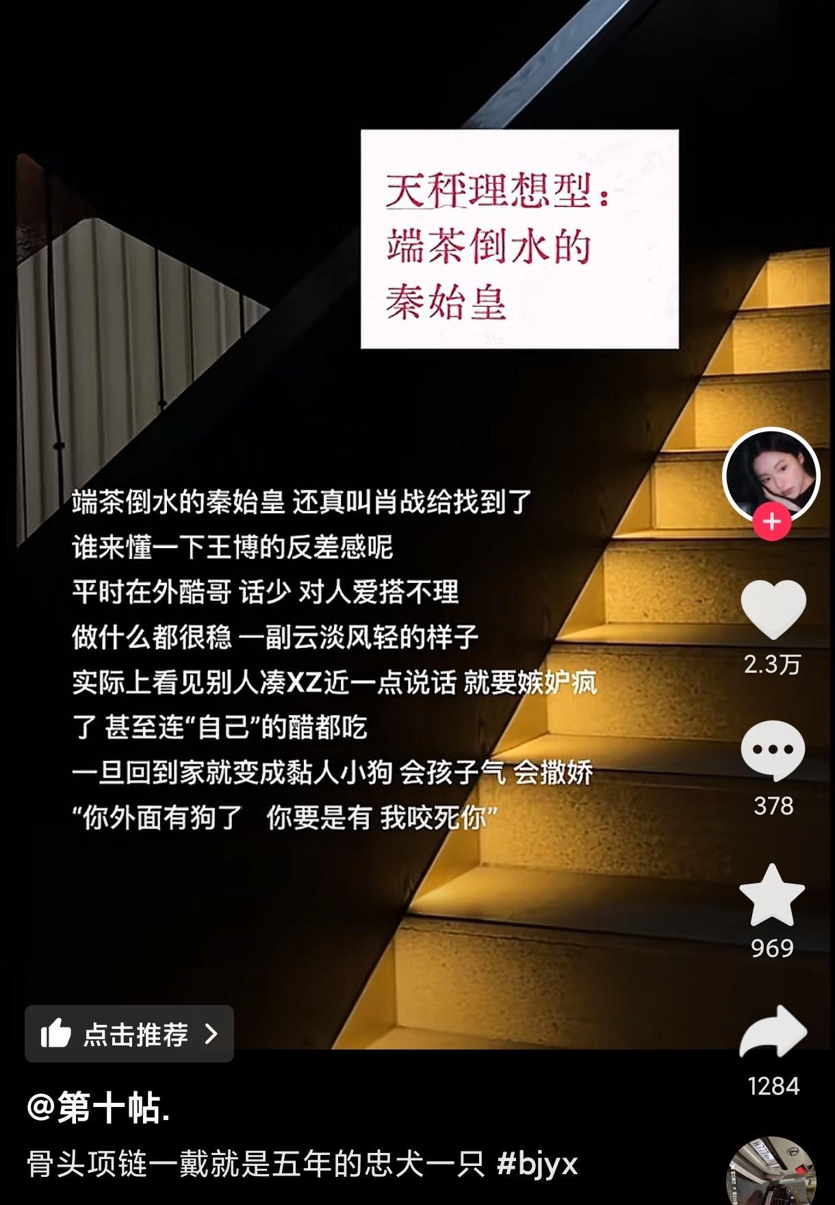 我大吃特吃[干饭人] ​​​