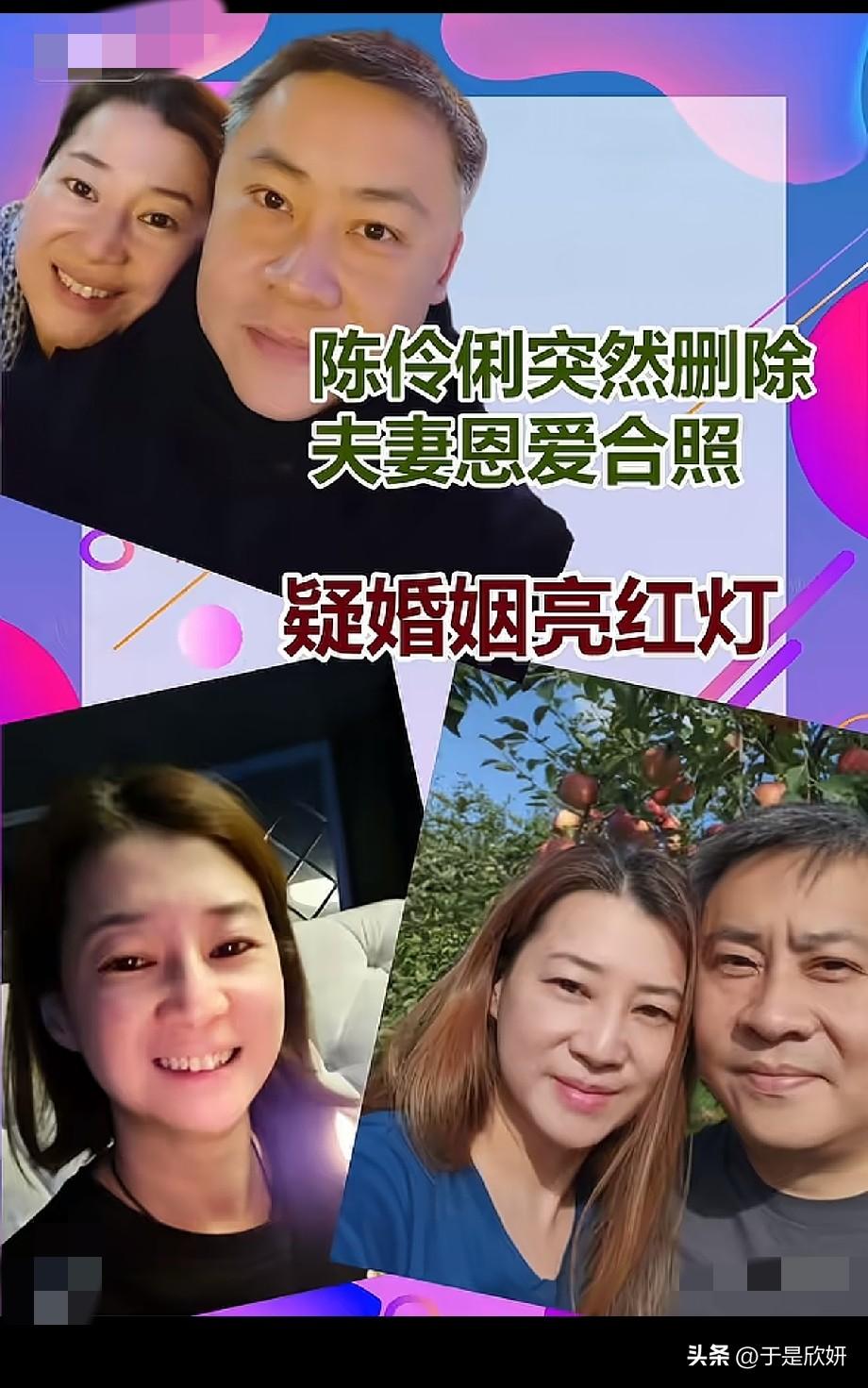清空全部夫妻合照！49岁前港姐陈伶俐豪门婚姻疑亮红灯
 
近日，49岁前港姐陈伶
