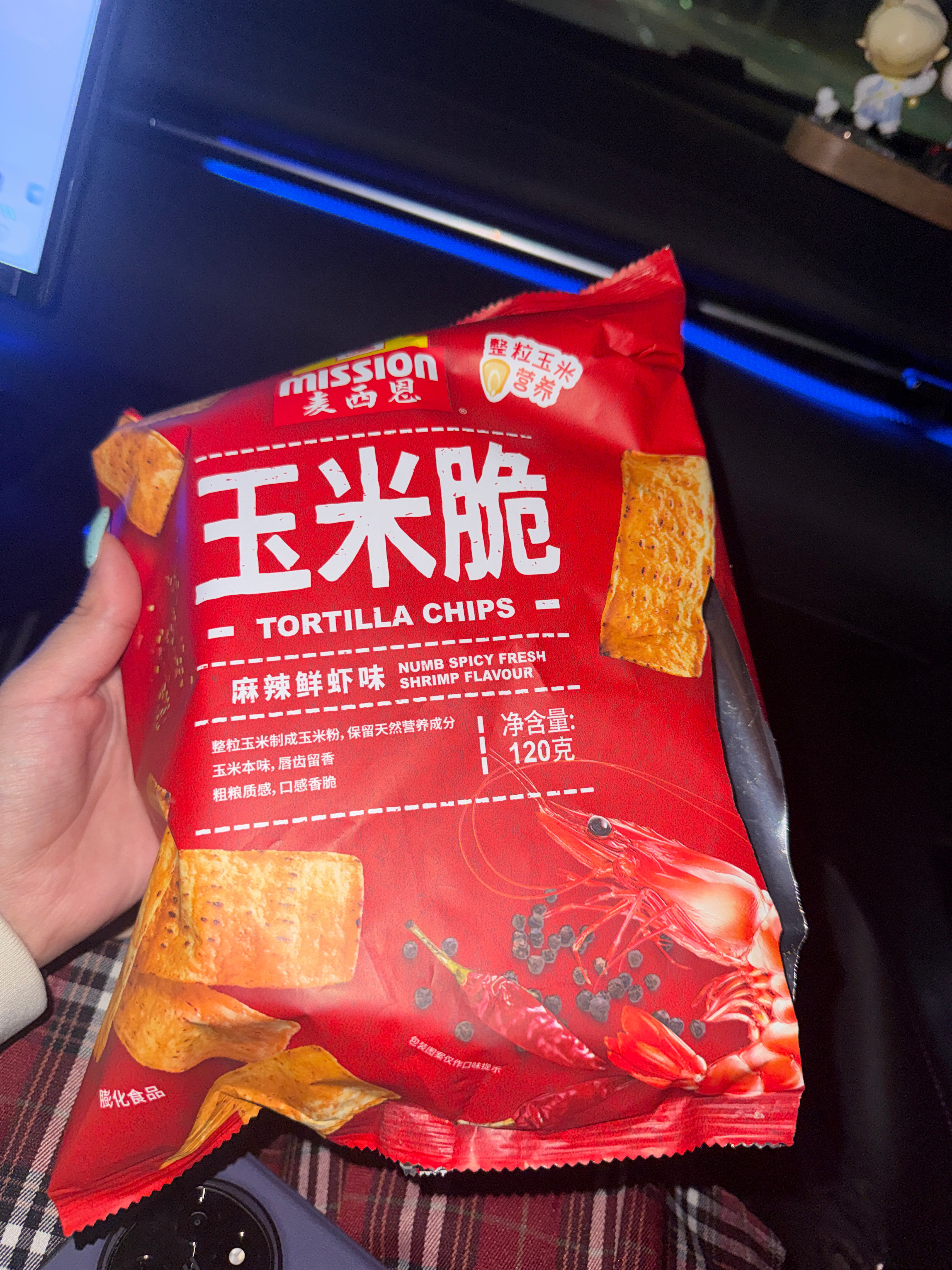 给大家推荐一个巨巨巨好吃的薯片，建议直接网上购买，线下要13.9