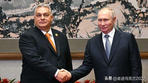 因担心匈牙利向俄罗斯泄露信息，欧盟排除匈牙利参与敏感问题讨论


鉴于信息泄露的