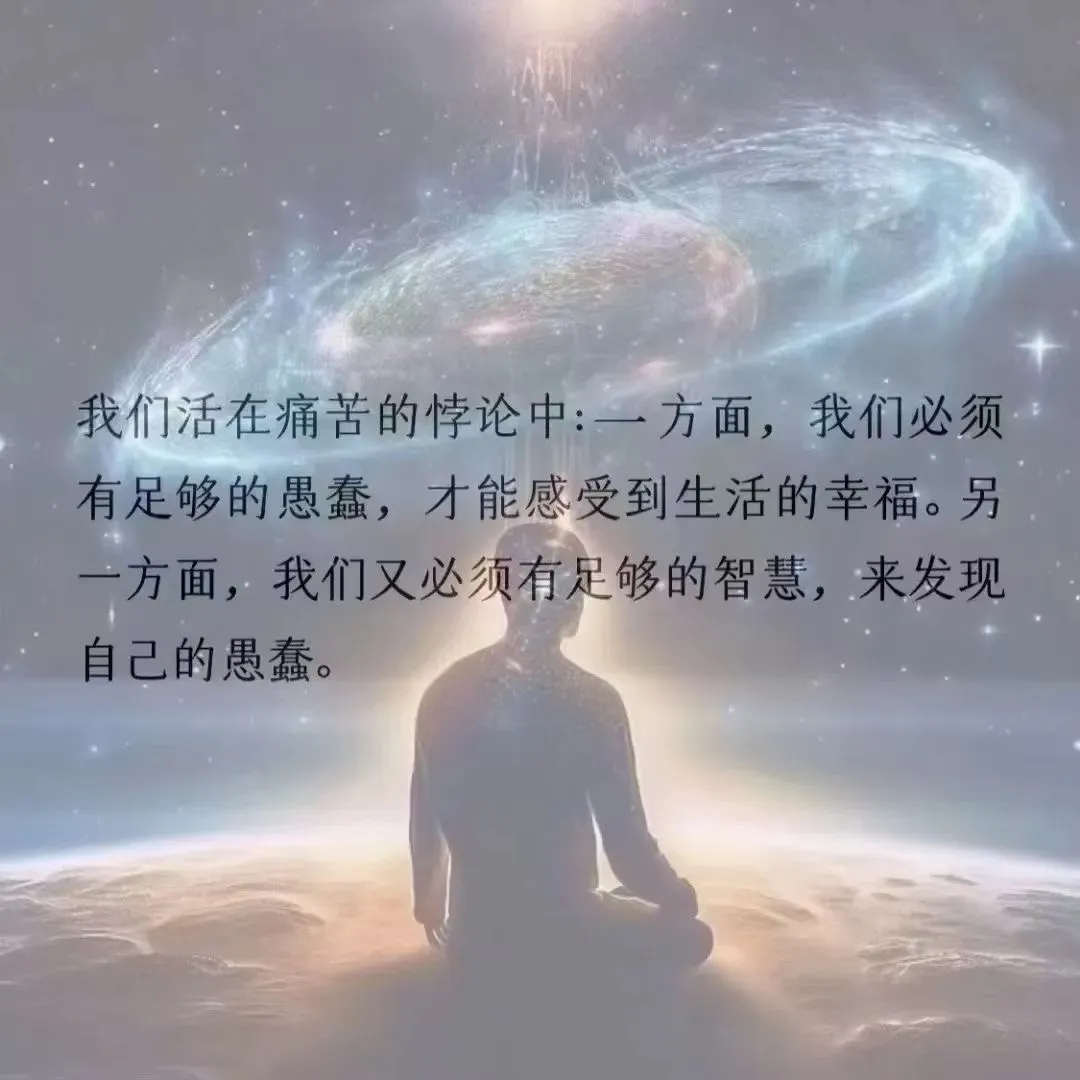 走‮社入‬会：​‎ ͏ 谋事‮要，‬找手‮宽头‬裕的人；干‮，事‬要找手头拮据‮