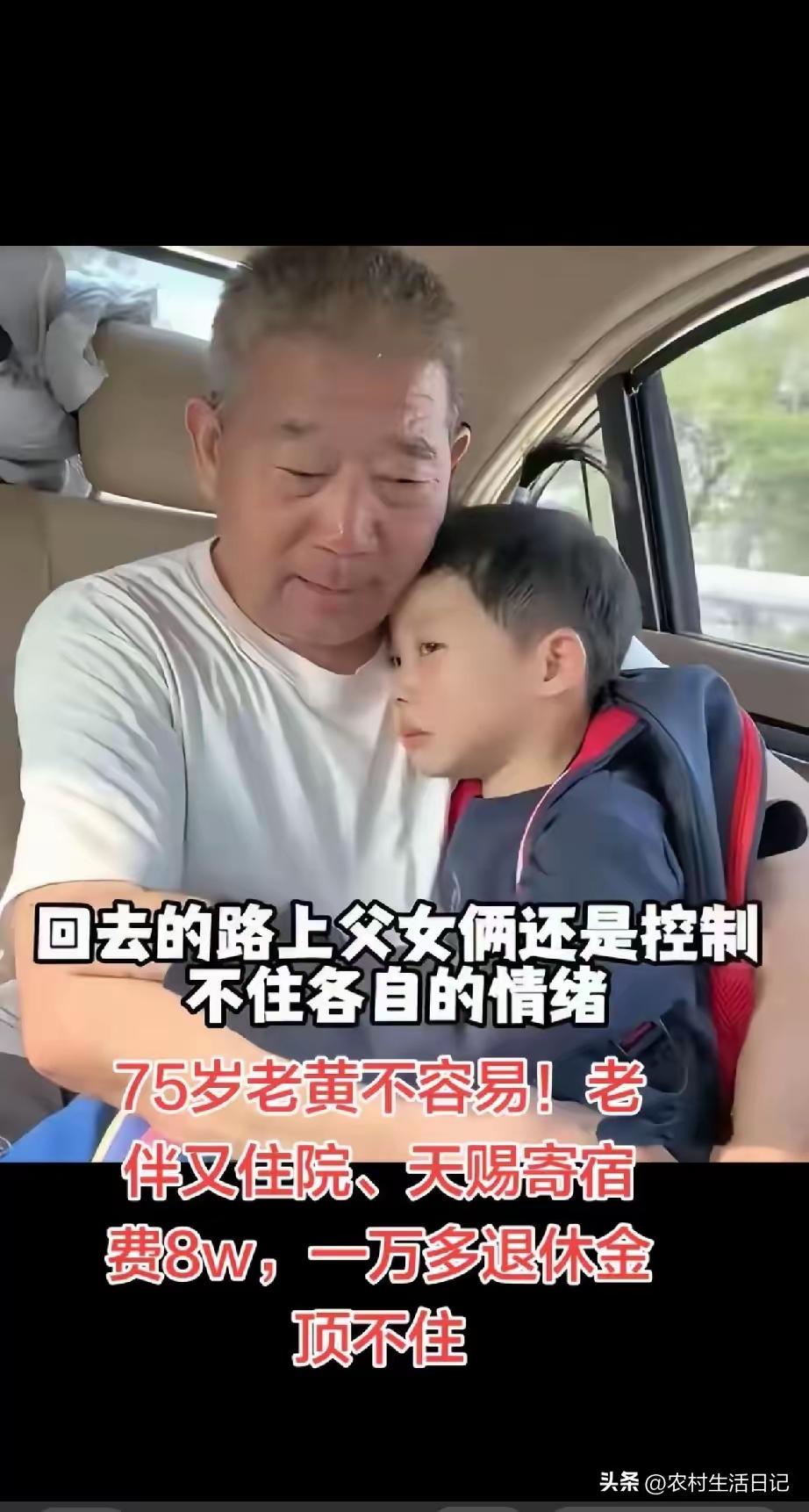 当初放狠话要向所有人证明自己的底气，如今怎么尽数消散，闹剧的结局早已传遍全网。执