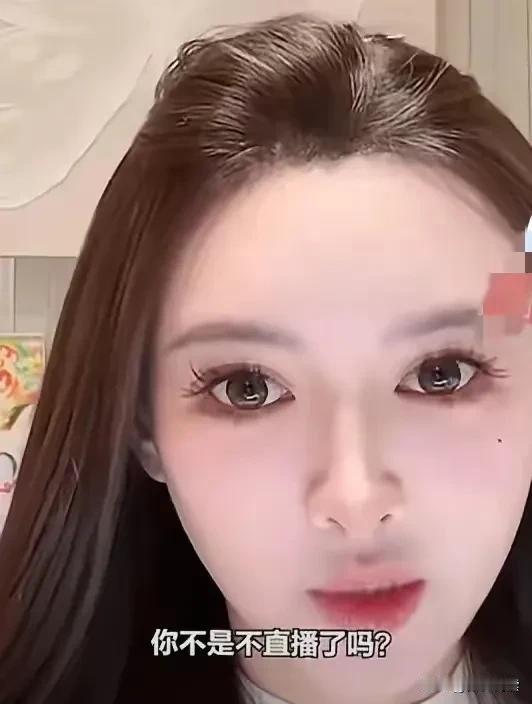 说白了
叶珂这行为
仁者见仁智者见智

打个比喻就是
从一家企业辞职了
过了一段