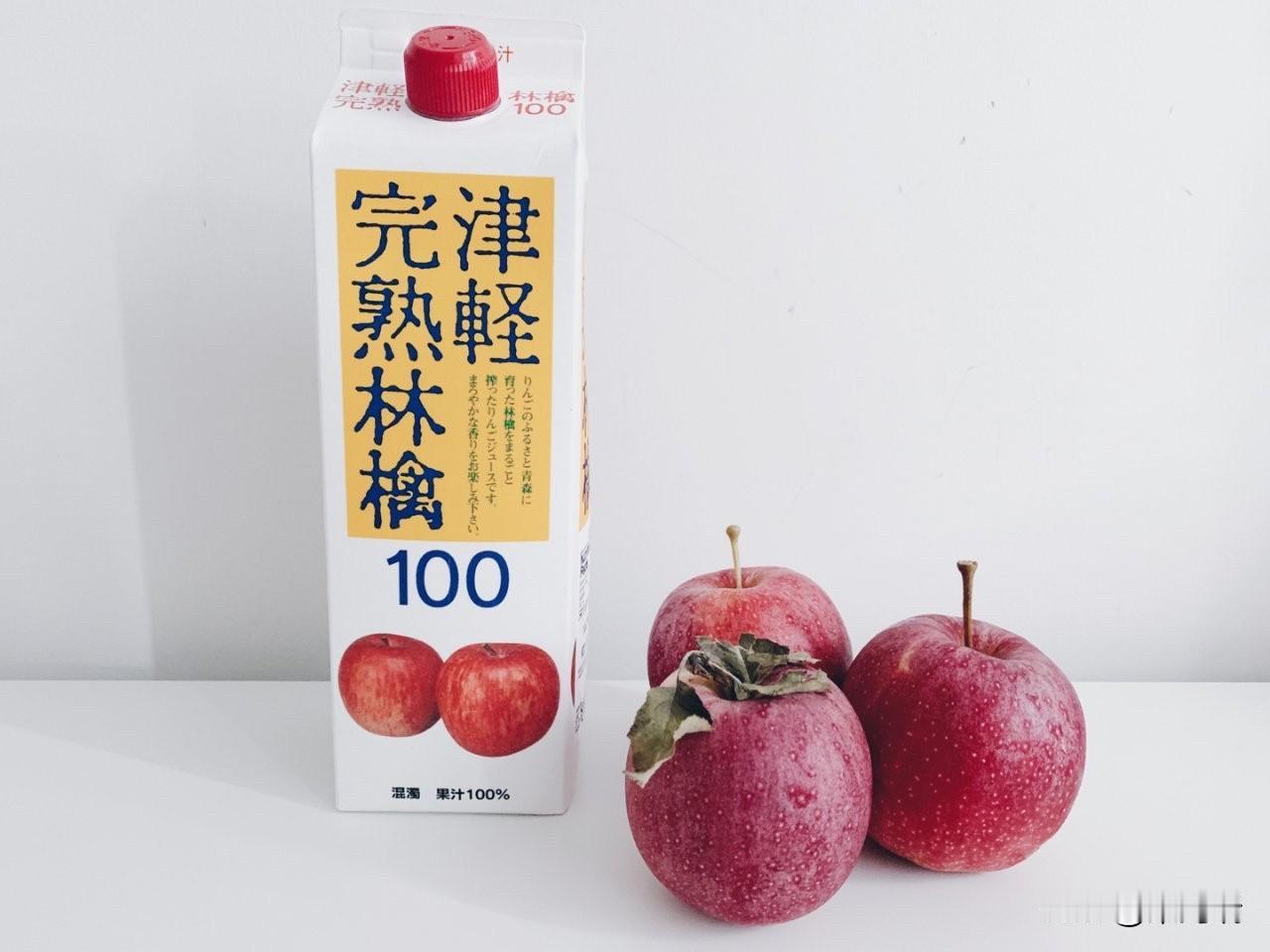 苹果本不叫「苹果」，古人取了个很唯美的名字，被日本人沿用至今。

苹果在日本叫做