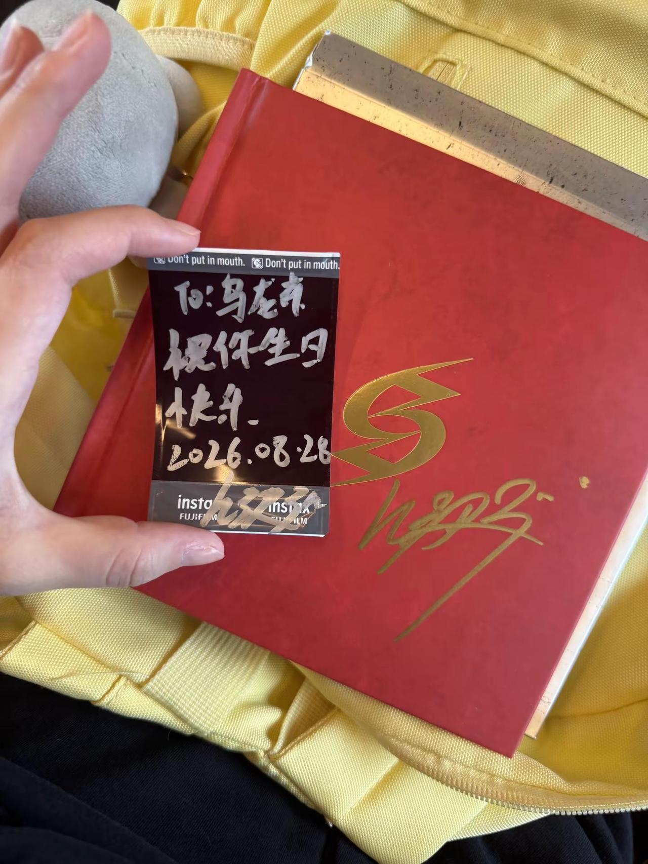 @h3R3刘清云 许愿