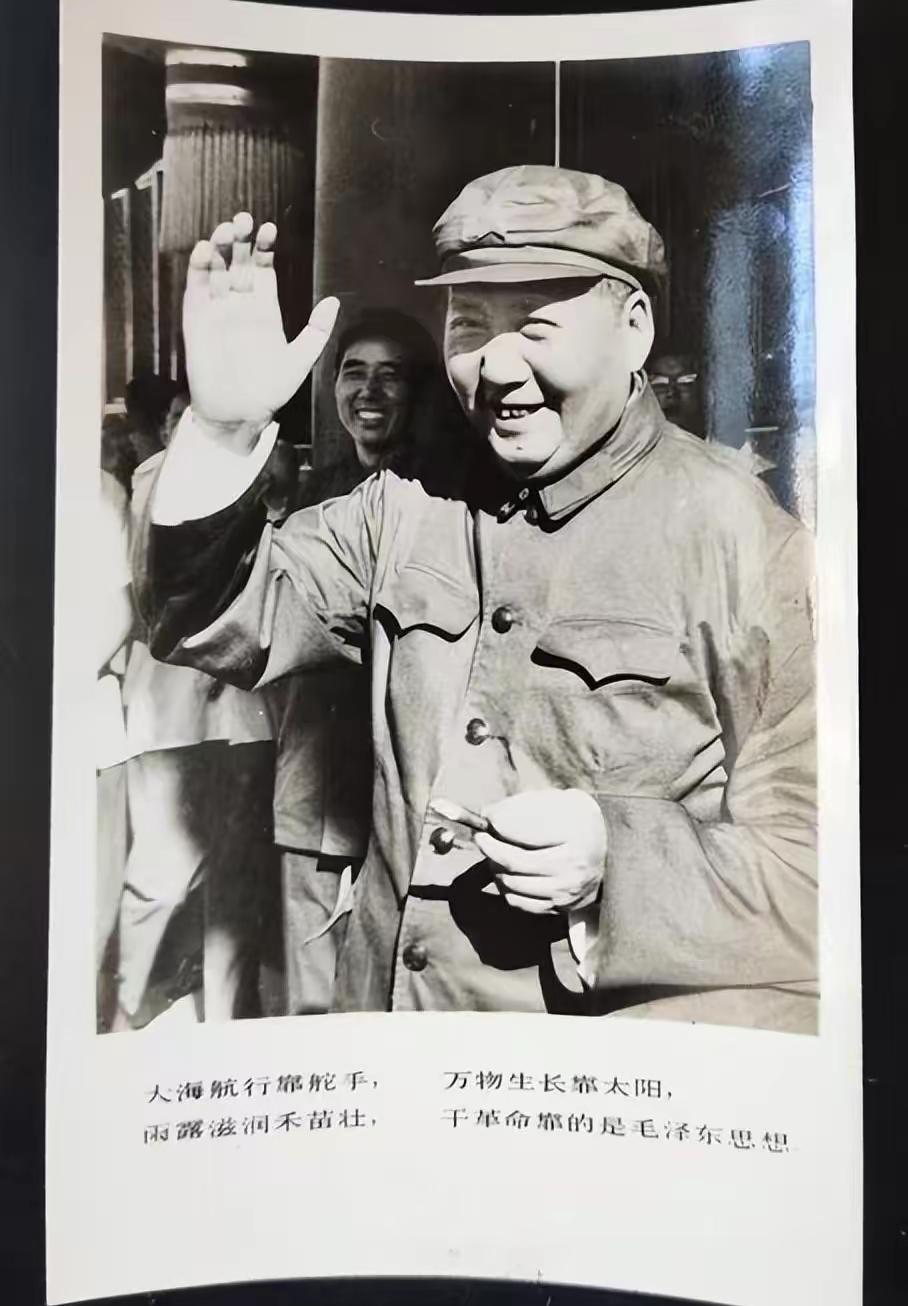 1940年春天的延安窑洞里，毛主席一句话点醒所有人：咱们不光要打赢仗、让老百姓吃