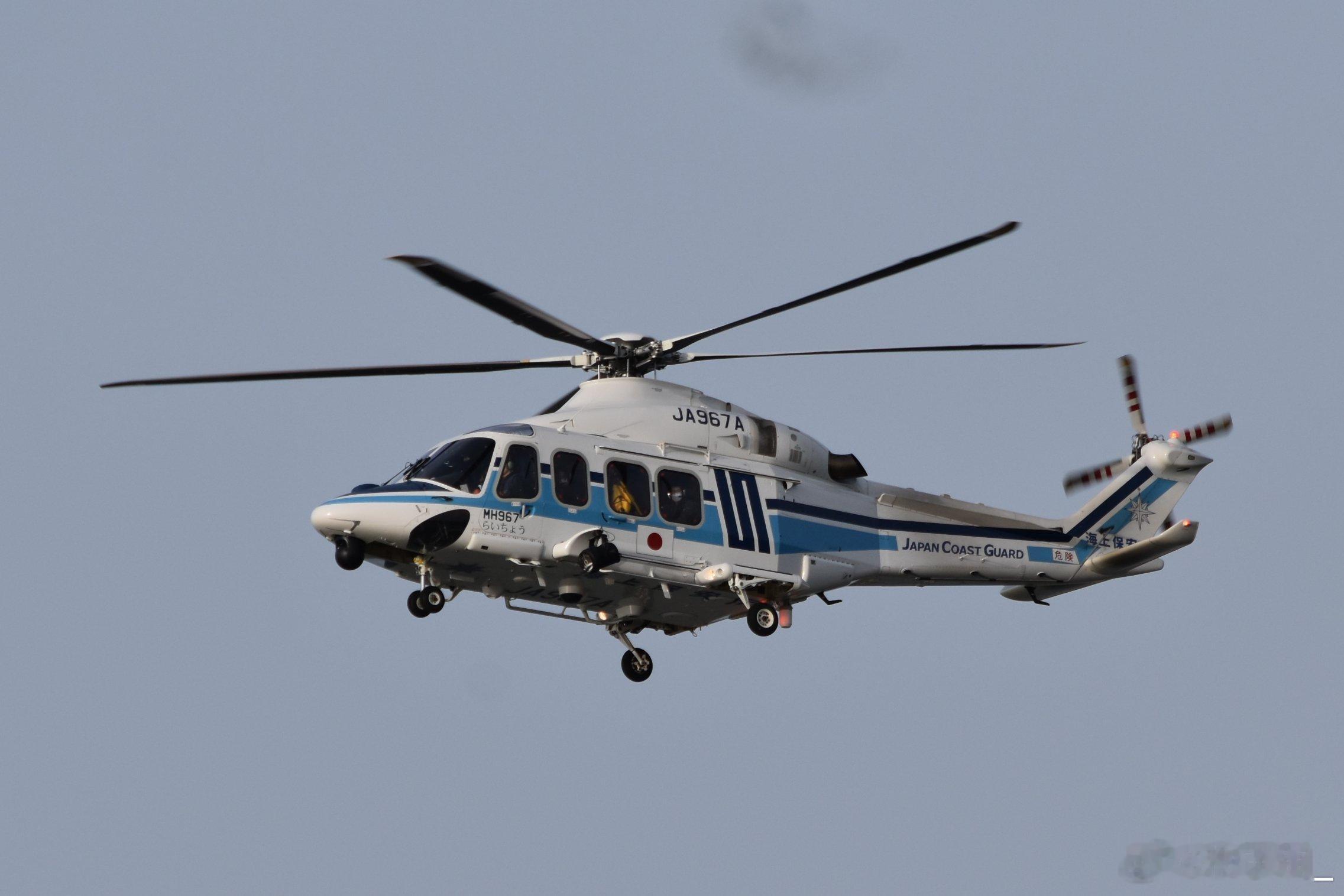 AW-139搜救机：海保共有19架此型机，最大起飞重量7吨。 