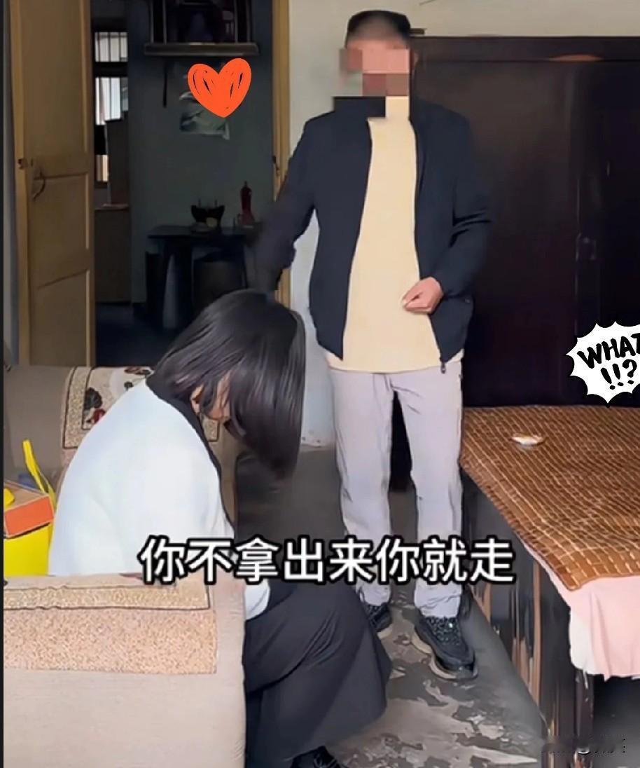 女儿离婚分到30万，父亲让她拿出来给哥哥买房子，遭到女孩的拒绝，父亲说如果不拿出