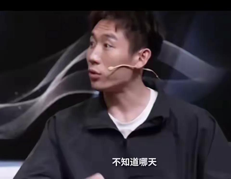 【程靖淇解读男团失利早有预兆，只是不确定会在哪一场到来】前国手、乒乓球解说程靖淇