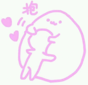 我只希望你天天开心