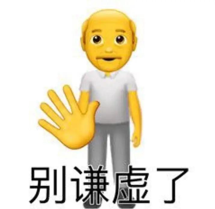 伊朗太厉害了！敌人正试图体面逃离战争泥潭，其摧毁伊朗导弹和军事力量的企图已经完全