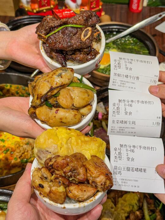 烟火气十足的啫啫煲…就在西华路呀！！
