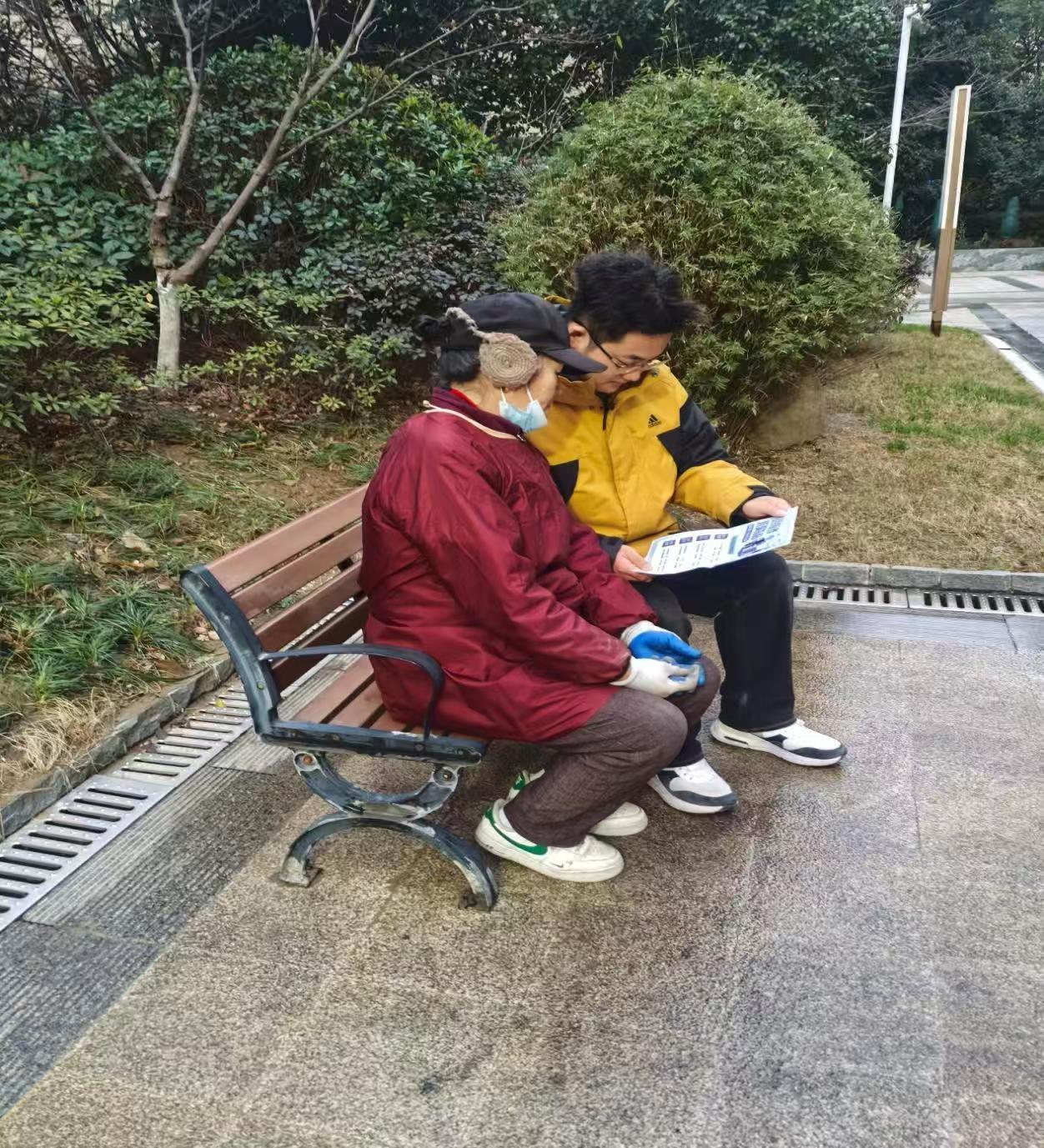 秦岭笑谈大学生社会实践寒假社会实践山东学子寒假在行动【曲园学子下乡：筑牢反诈意识