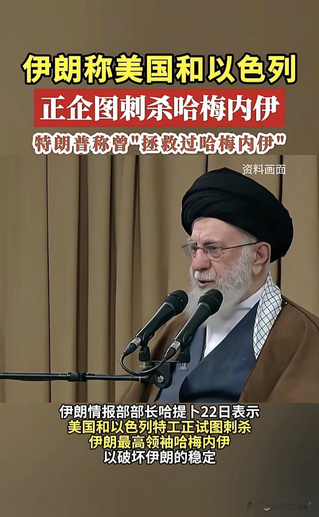 中东大势现在大规模战事基本已经结束，小范围的交火还在持续，大致是以色列在进行对各