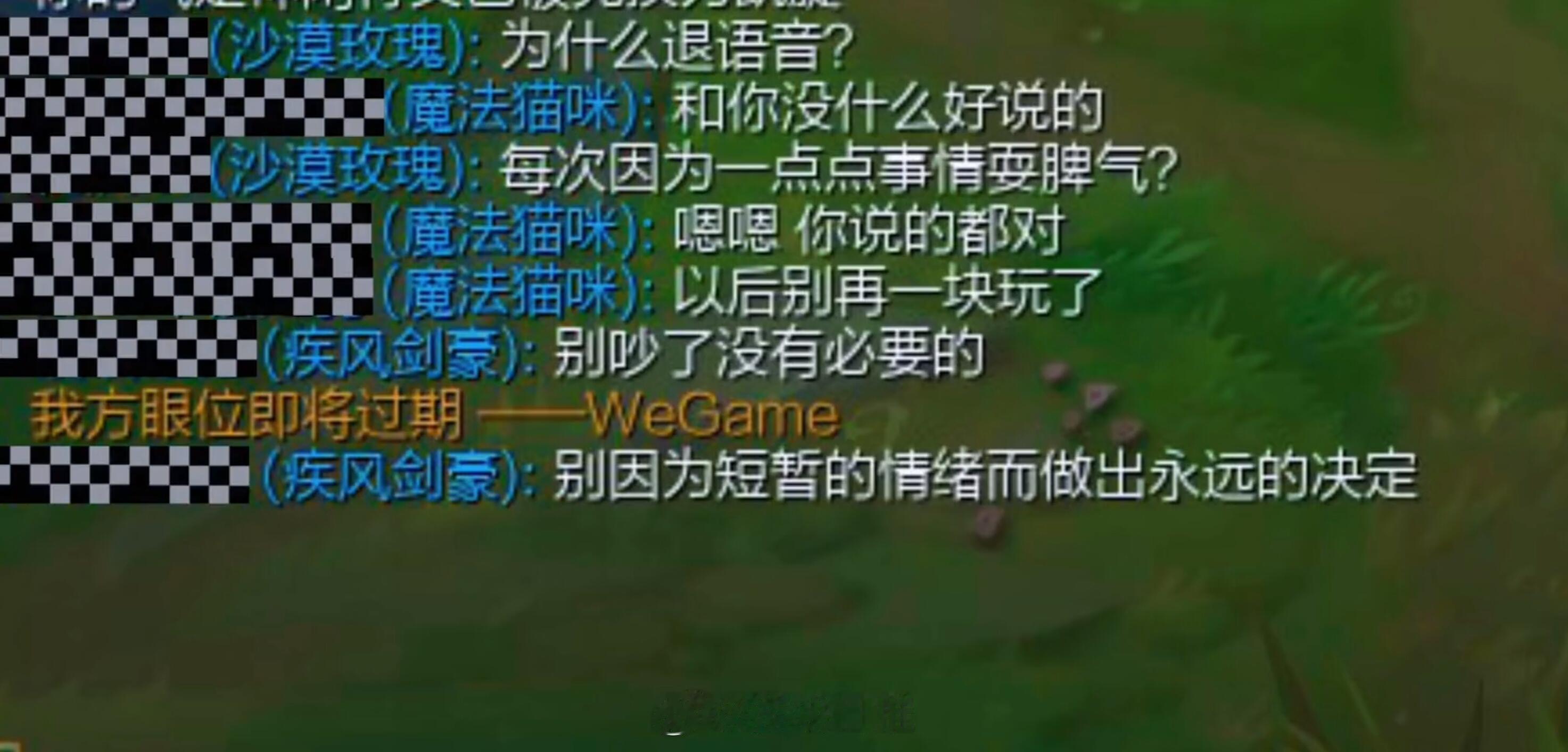 这亚索应该经历了很多的事[doge]#英雄联盟# ​​​