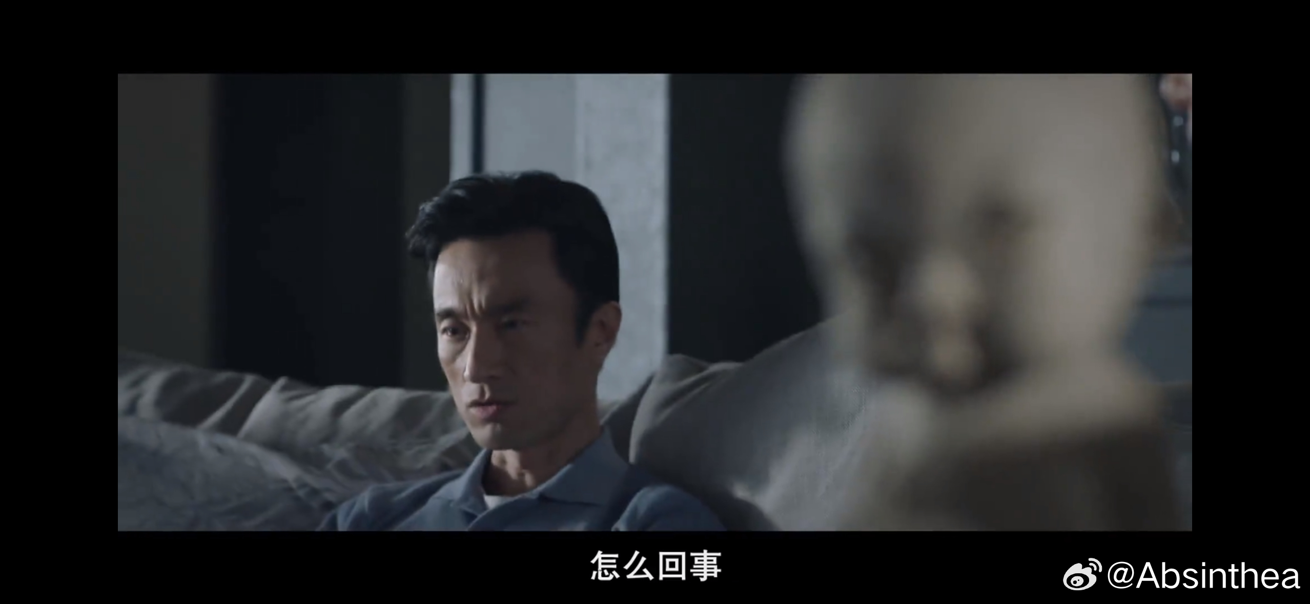 我不行了我要笑死了哈哈哈哈哈哈韩剧天空之城我又二刷啦这个车律师家的雕塑哈哈哈哈哈