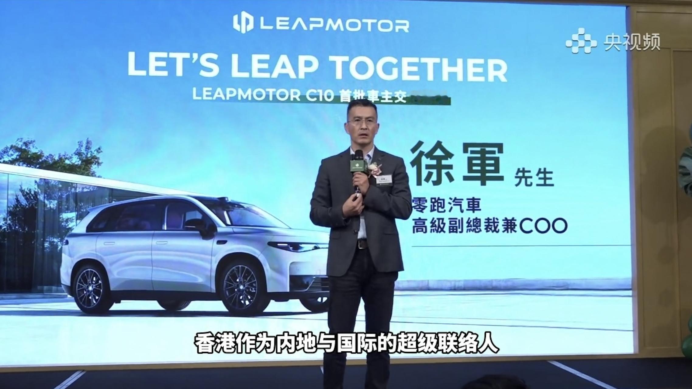 如果用一个关键词来形容 2025 年的零跑 —— 向上生长。零跑今年销量呈爆发式