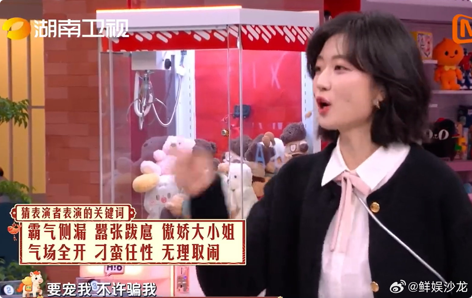 孙千好聪明的小脑瓜这反应速度我服了！孙千又聪明又会演，每一帧都让人眼前一亮！孙千