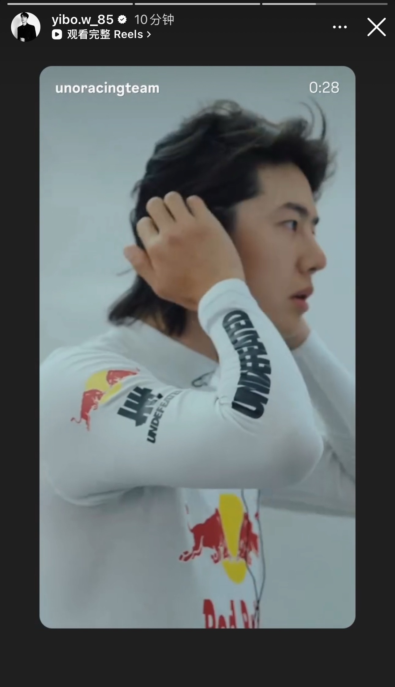 一博转发车队视频85racing 