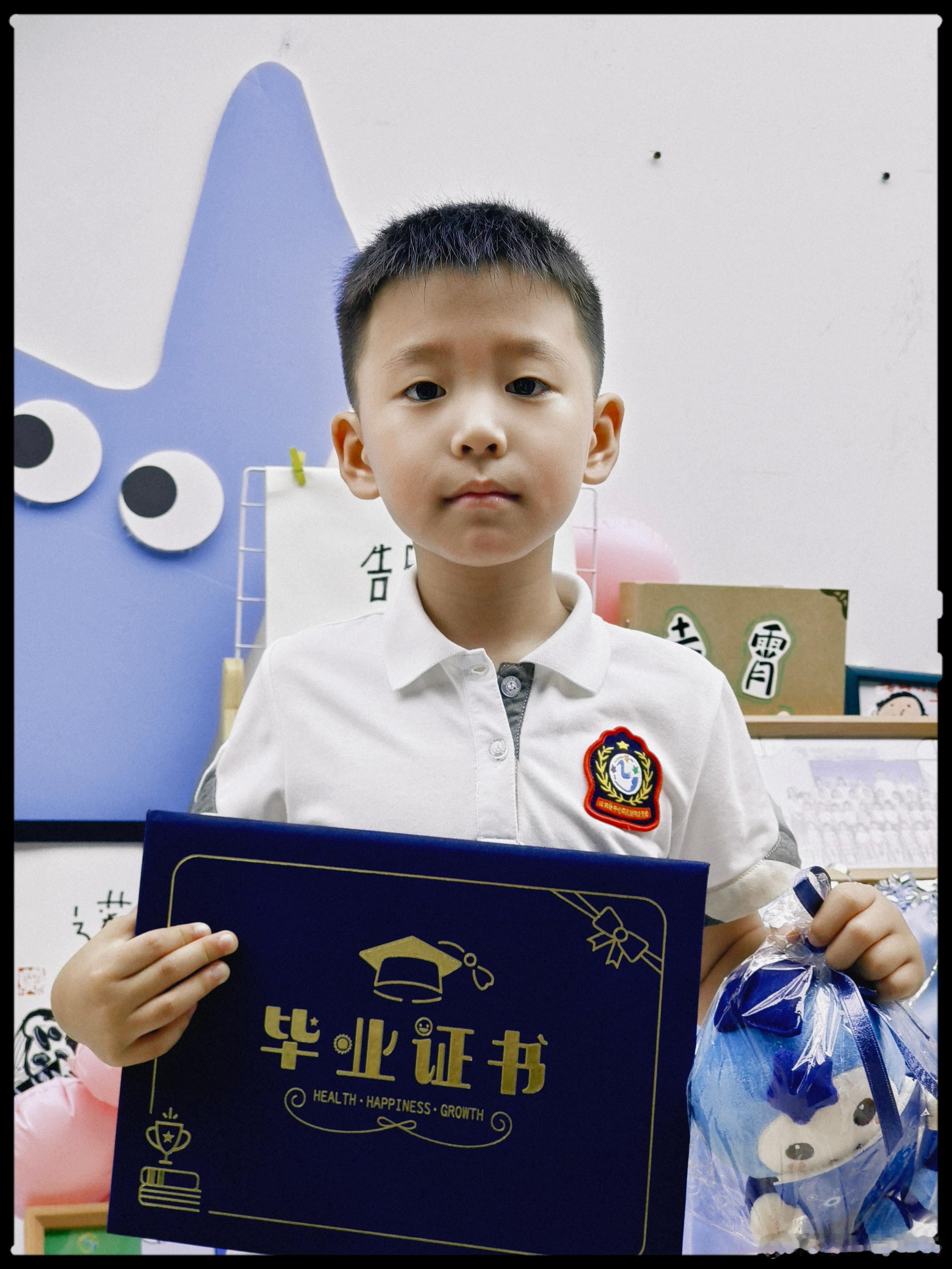 开心幼儿园毕业了！