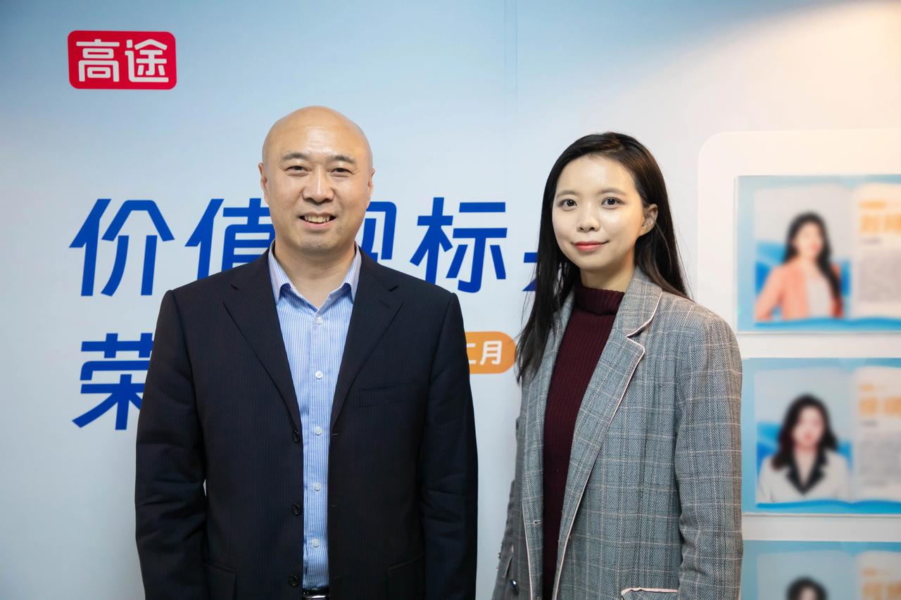 《招办老师面对面》第七场直播北京中医药大学专场顺利结束，场观近12万，创栏目开播