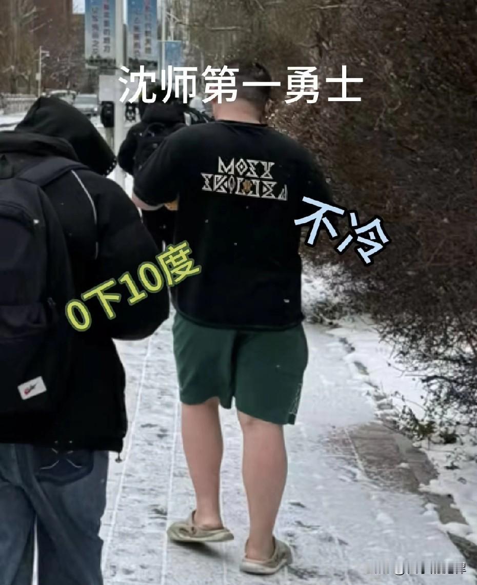 2026最想实现的一件事