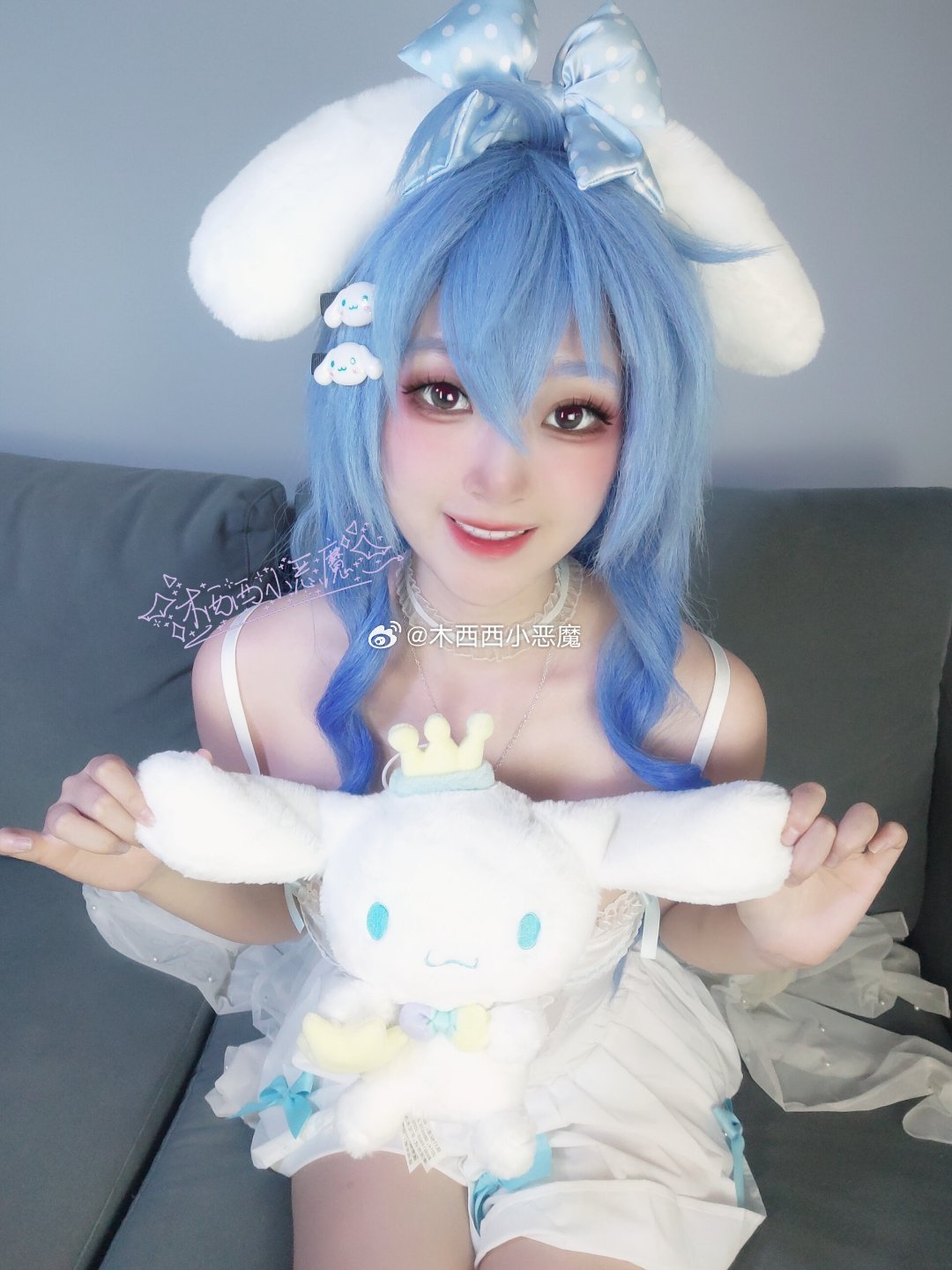 #原神[超话]##cosplay[超话]##甘雨# 甘雨x玉桂狗是同人造型～可爱