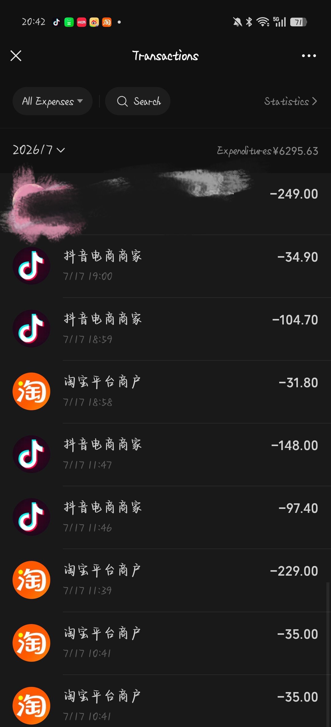 终于给mp这俩大姐礼物买完了。  专栏 · 💰