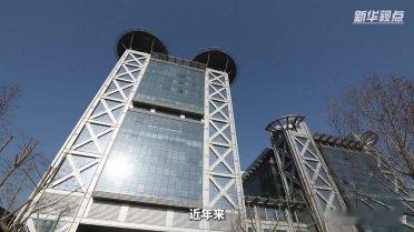 凤凰新闻【小心手机里这个权限被骗子当成“提款机”】今年以来，北京市已发生利用远程