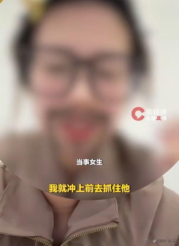 这种极端女权巨婴都是惯出来的！女性成年人的屁股对于四岁孩子唯独不是“性器官”！根