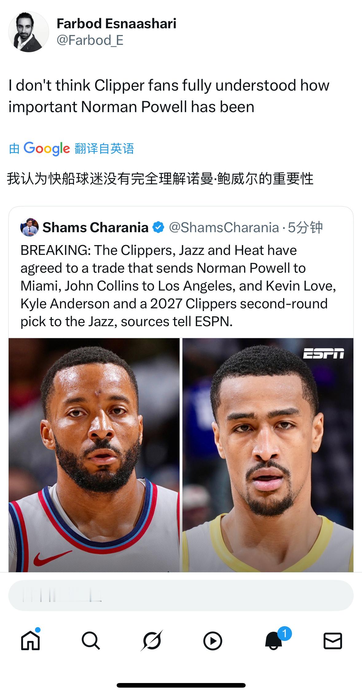 船记：我认为快船球迷没有完全理解诺曼·鲍威尔的重要性 ​​​