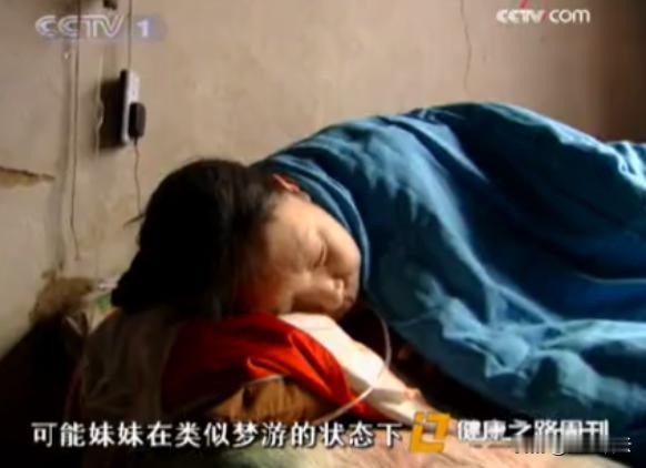 河北15岁女孩，被哥哥打了2巴掌后突然变得瘫痪，卧床将近20年。父母离开后，嫂子