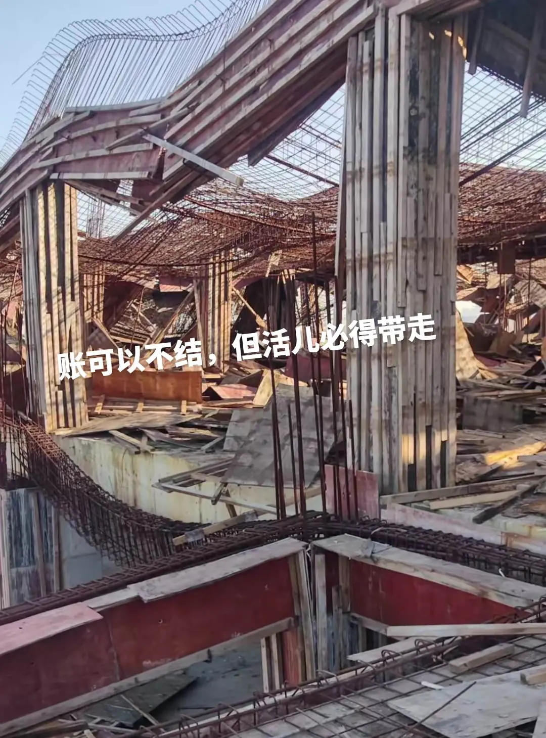 施工现场实拍 项目建设 我的乡村生活