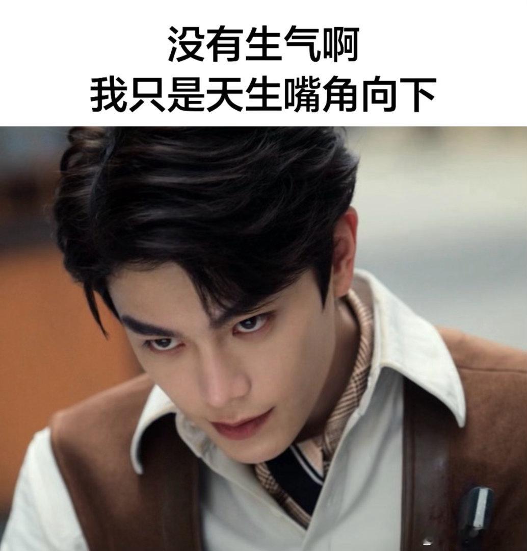 别被轮椅骗了丁禹兮超能打剧集南部档案千万别被外表误导，丁禹兮演的张海虾看着身有不