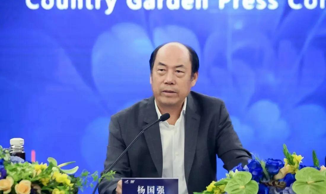 碧桂园回应利息未兑付：因销售不达预期，将尽最大努力筹措资金！

一边是对楼市小阳