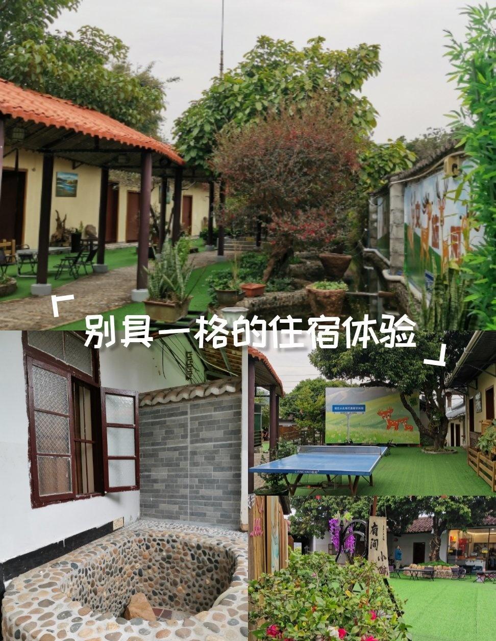 家庭周末，别具一格的住宿体验！
📍广州 地球村梦舍温泉民宿(从化温泉旅游区店)