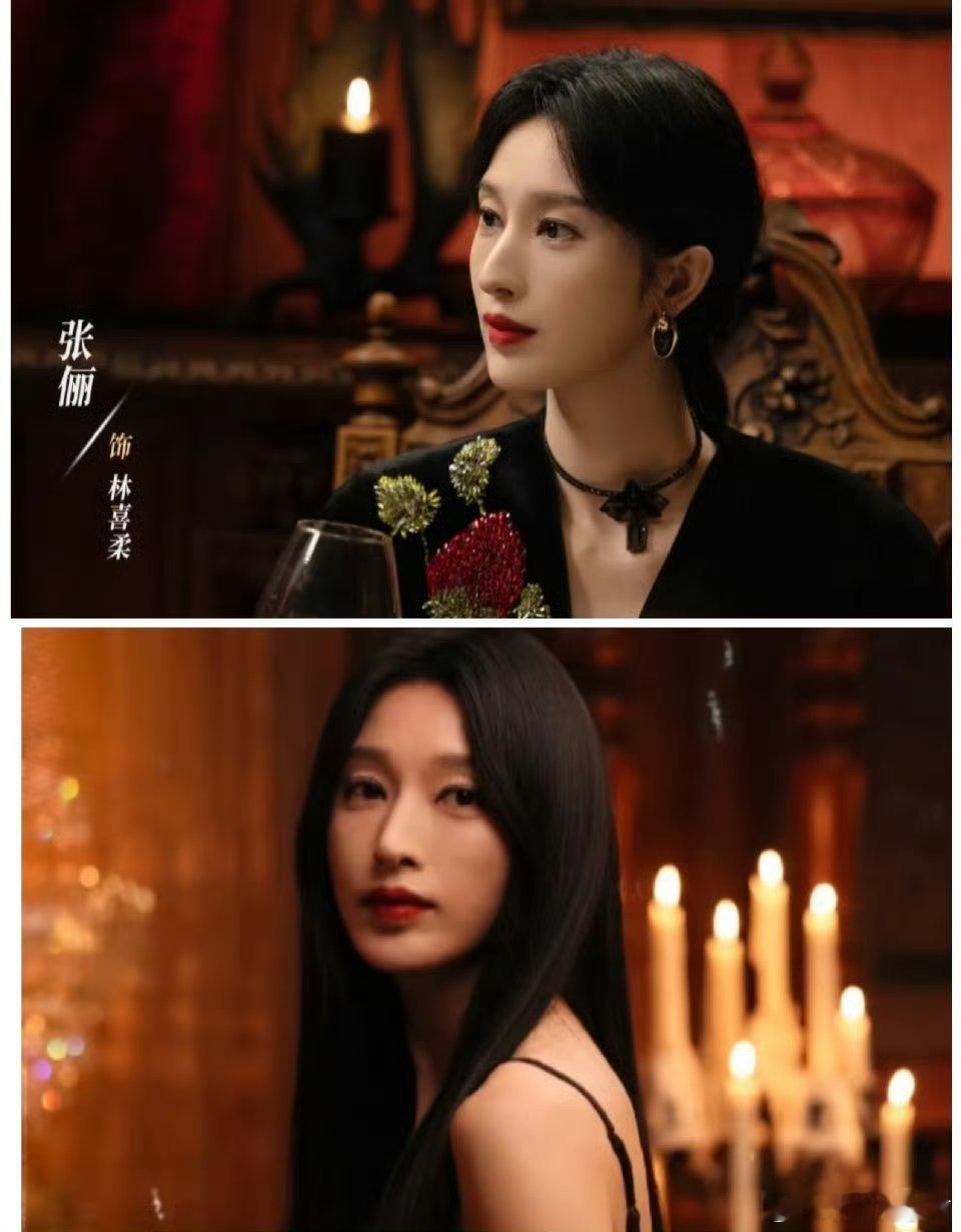 这张脸太权威了，好适合这个角色， 气质造型颜值好迷人被惊艳到了， 俪的演技真的让