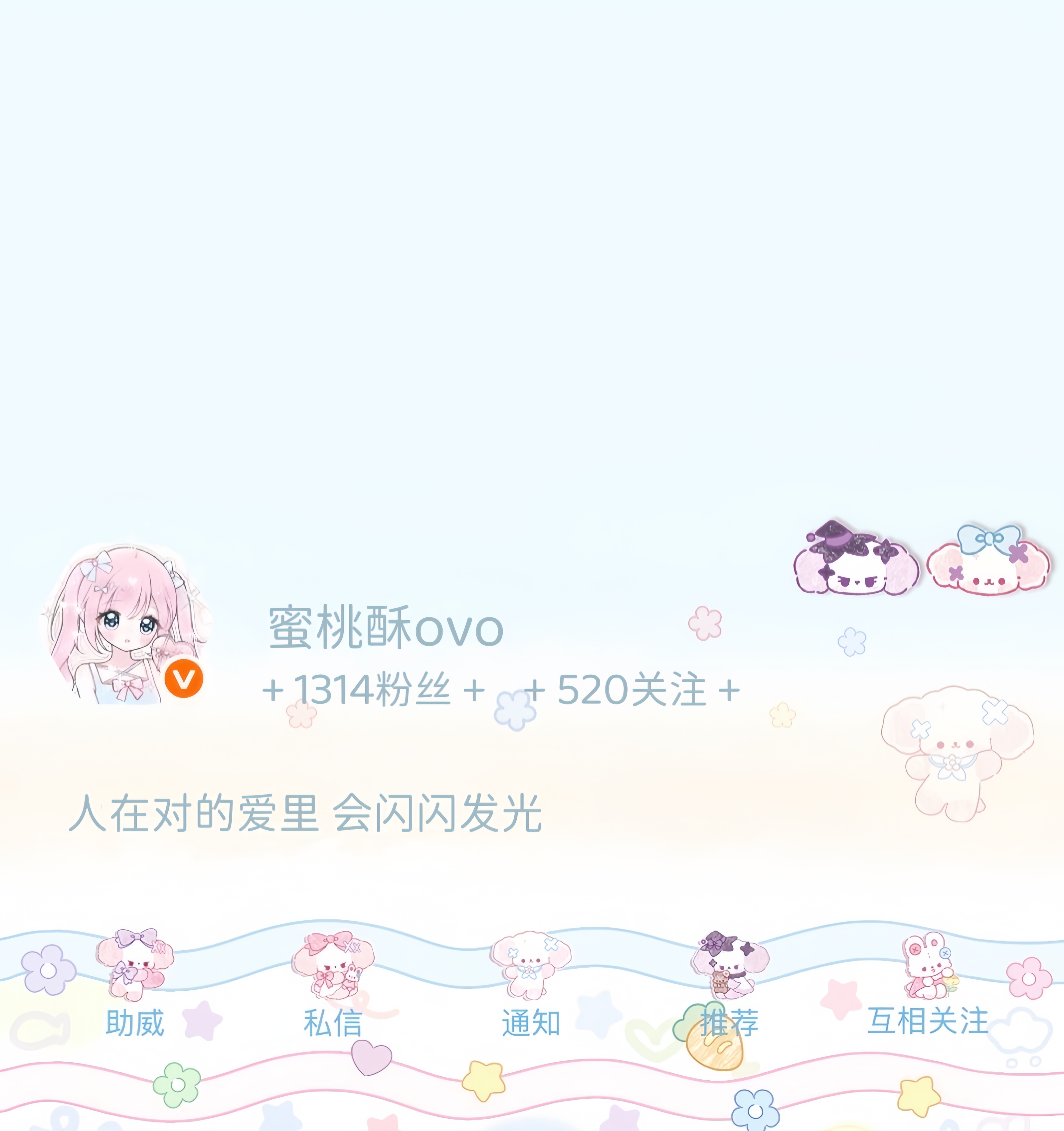 我宝宝给我做的美味饭