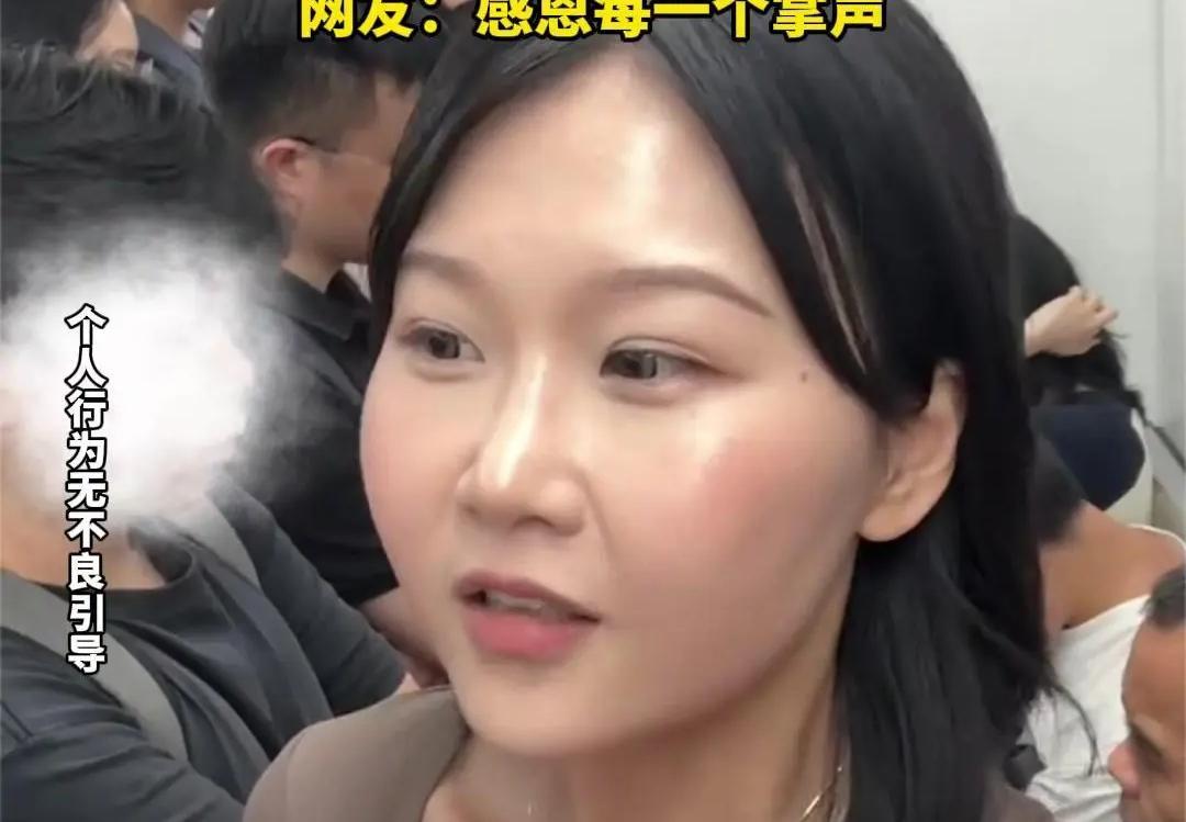 女子确诊肺癌晚期在地铁上介绍自己

世事无常来日少，
人生不舍多美好；
病魔无情