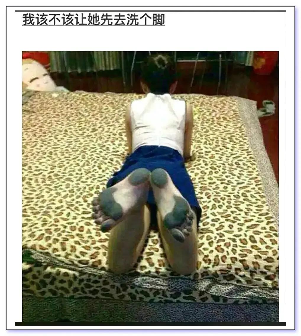 袜子质量太差了[捂脸][捂脸]