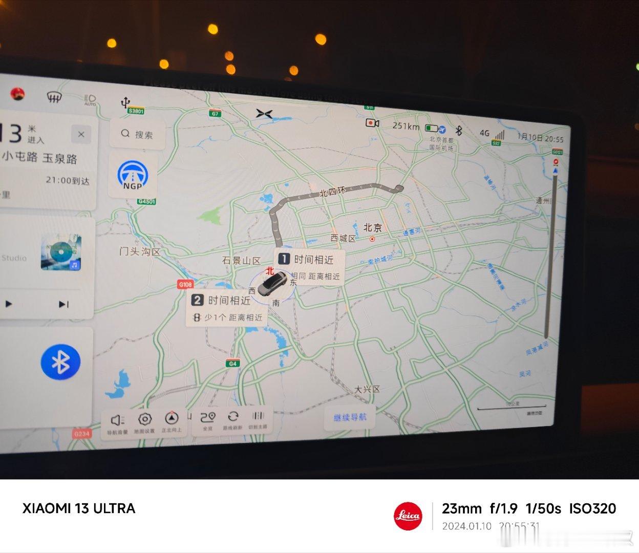 今天闲聊，隔壁帅哥说之前雷布斯发布会9100吨一体式压铸机力压美国特斯拉，热血沸