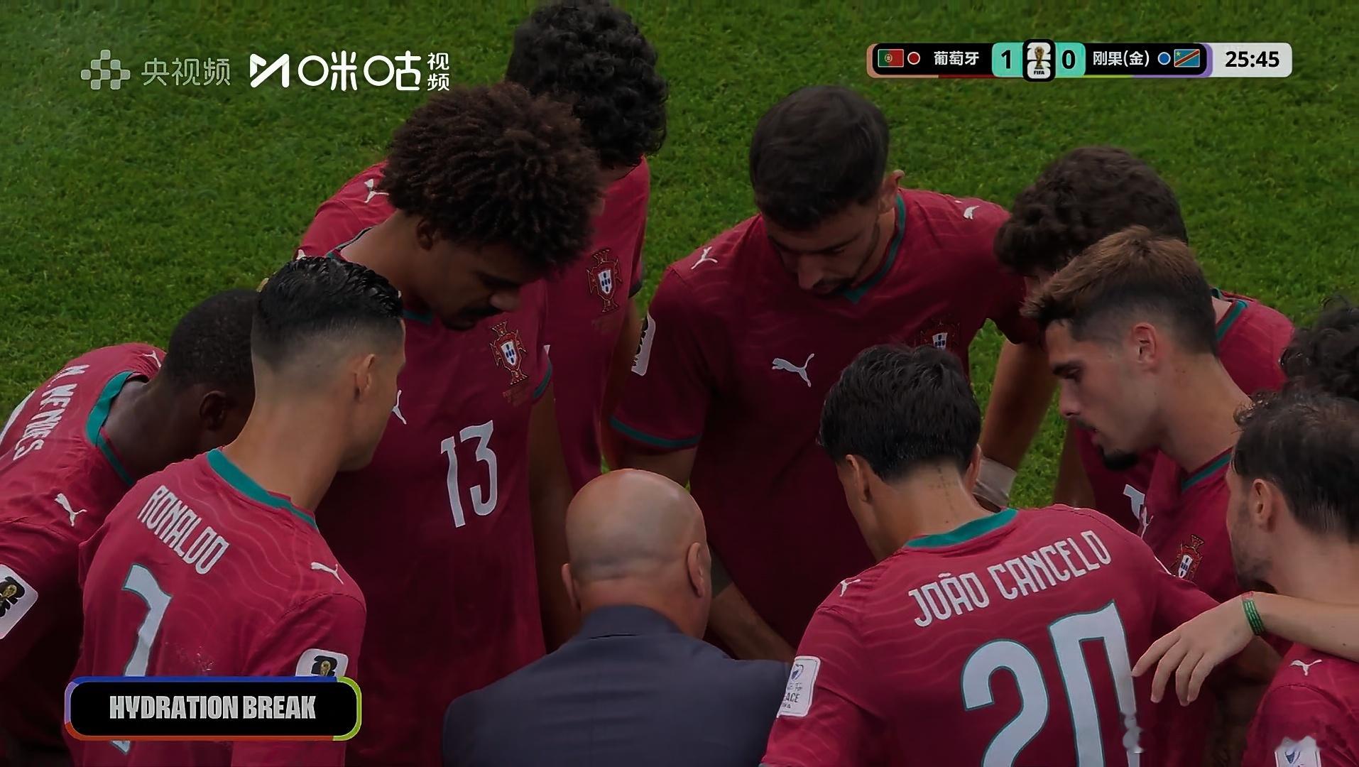 罗总登场 超越梅老板 2026美加墨世界杯
