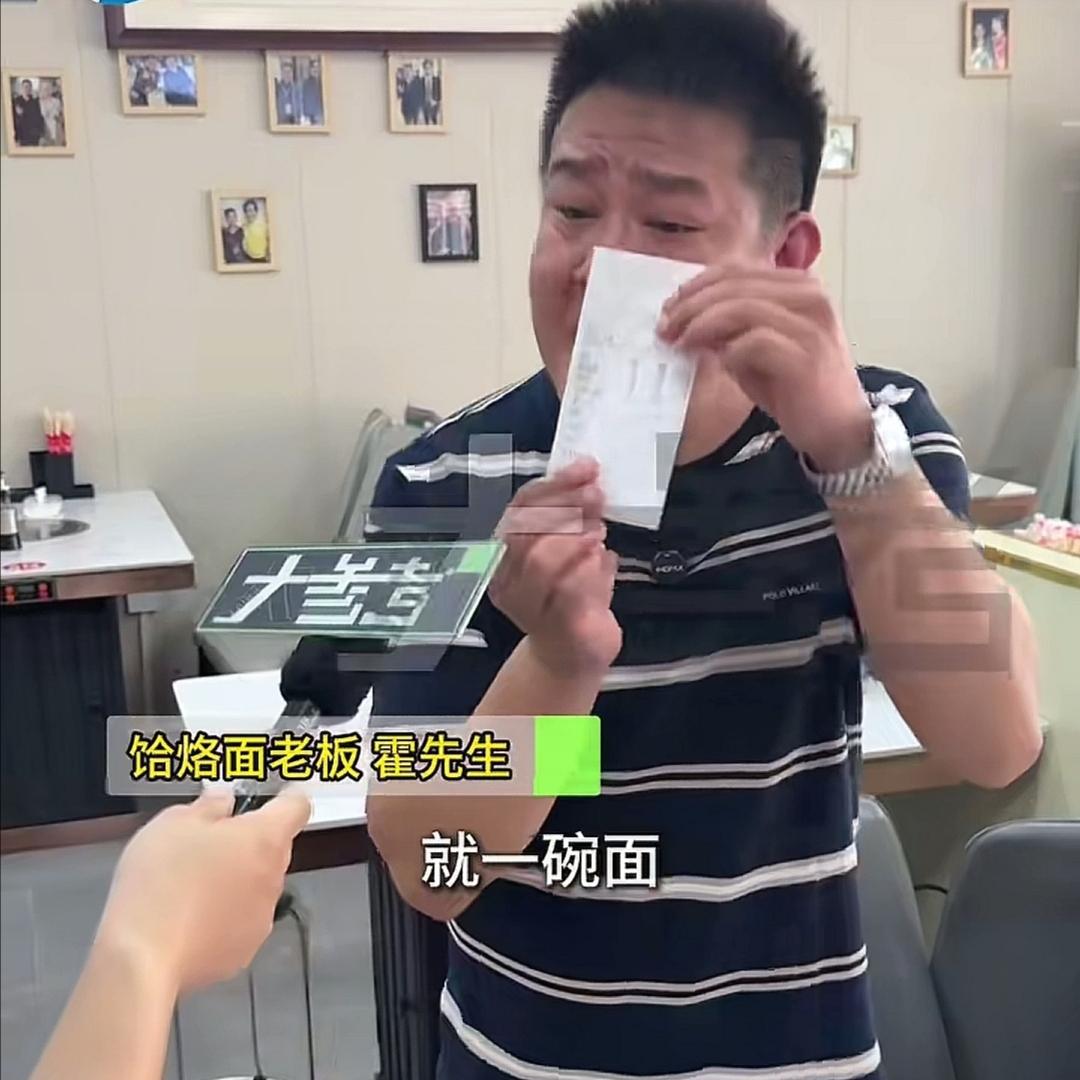 随着