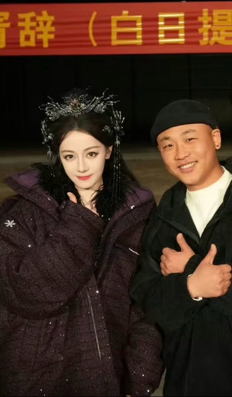 哈哈哈帽子哥和贺思慕，再感叹一下贺思慕好美！迪丽热巴贺思慕 ​​​